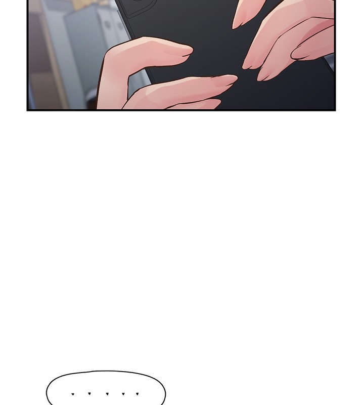 《下一顫，性福》漫画 第31話-去吃好料吧!