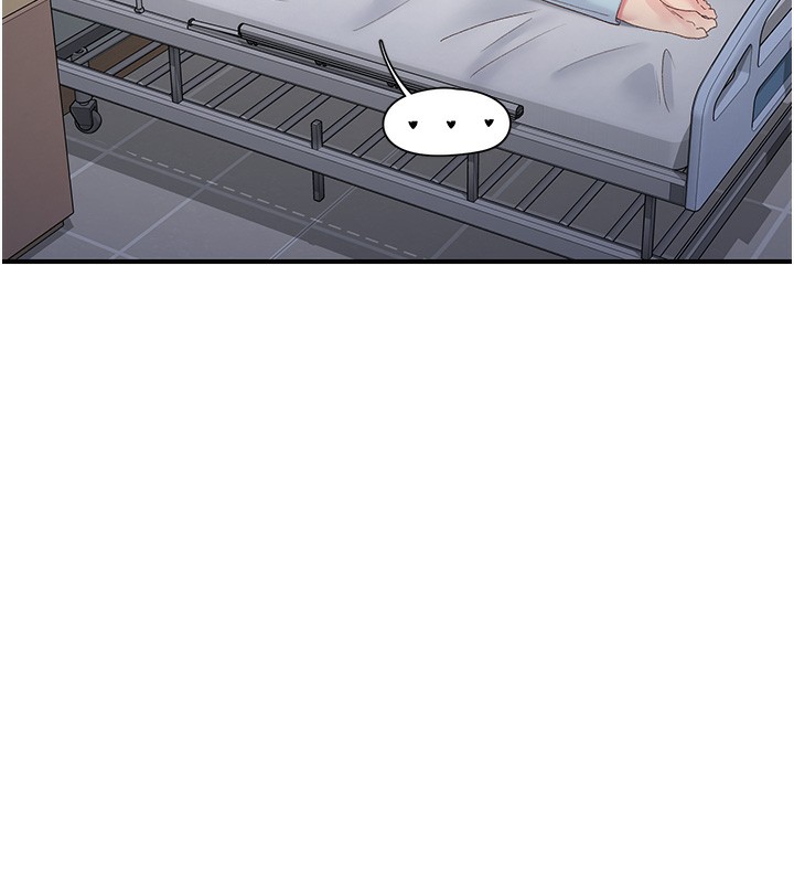 《下一顫，性福》漫画 第31話-去吃好料吧!
