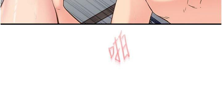 《下一顫，性福》漫画 第32話-整棟樓都是打炮聲