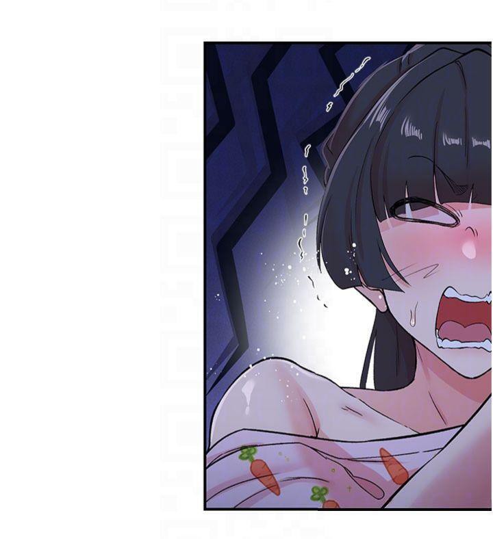 《下一顫，性福》漫画 第32話-整棟樓都是打炮聲