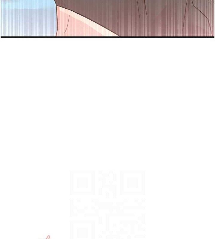 《下一顫，性福》漫画 第33話-男女一起去玩會發生的事