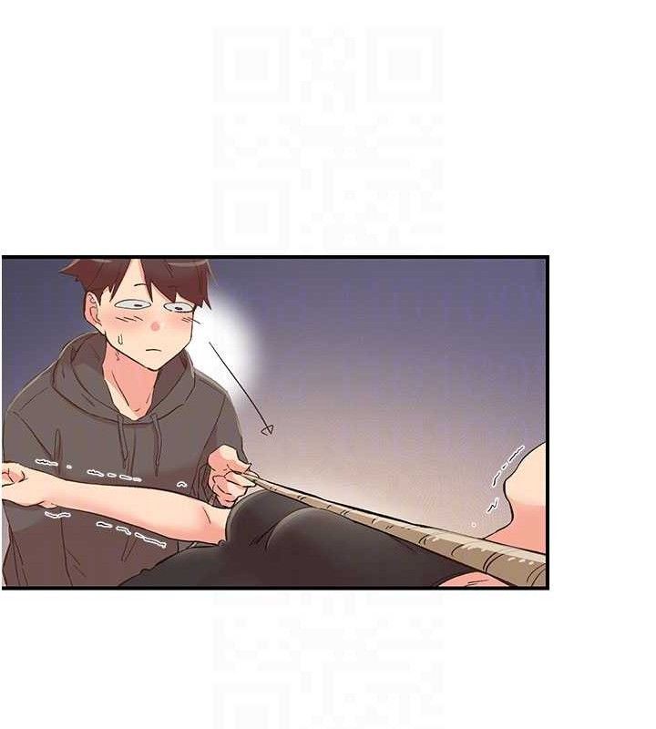 《下一顫，性福》漫画 第33話-男女一起去玩會發生的事
