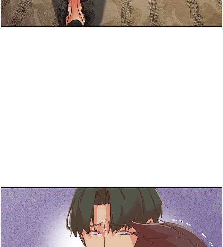 《下一顫，性福》漫画 第33話-男女一起去玩會發生的事