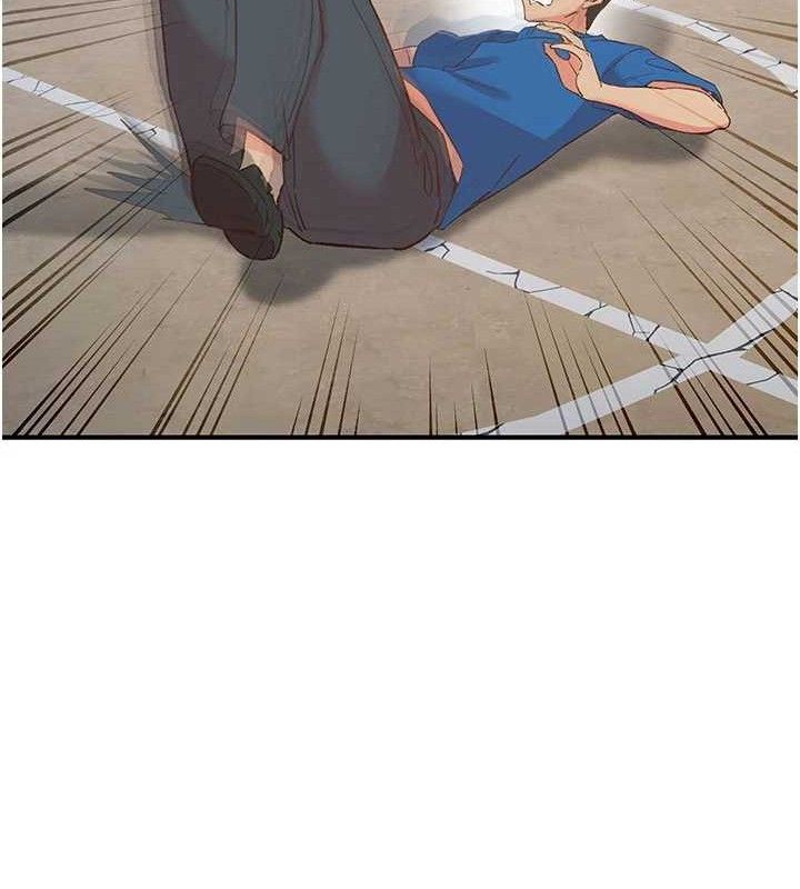 《下一顫，性福》漫画 第33話-男女一起去玩會發生的事
