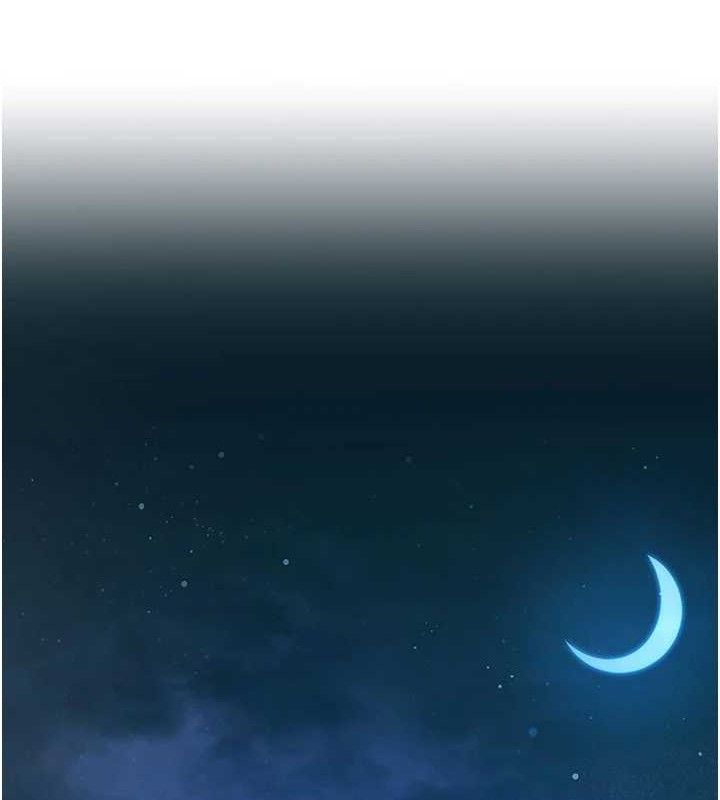 《下一顫，性福》漫画 第33話-男女一起去玩會發生的事