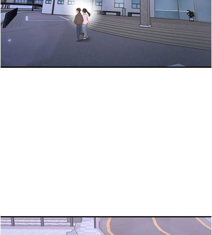 《下一顫，性福》漫画 第33話-男女一起去玩會發生的事