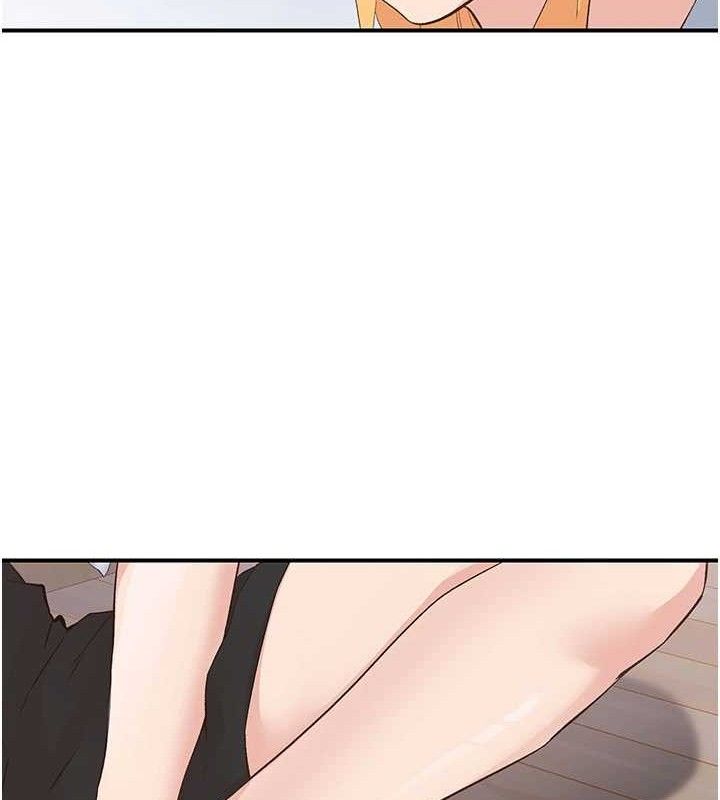 《下一顫，性福》漫画 第33話-男女一起去玩會發生的事