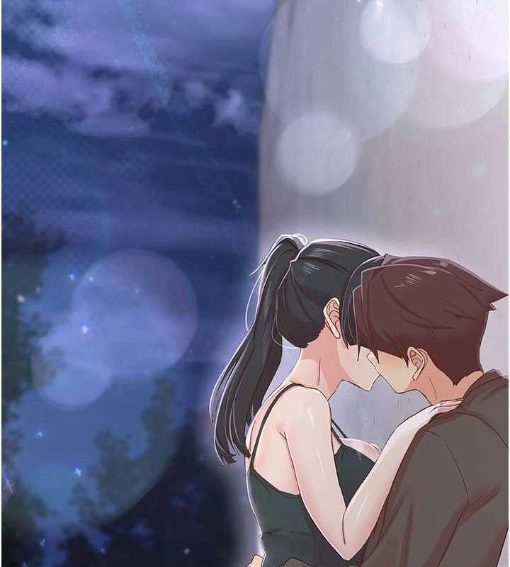 《下一顫，性福》漫画 第33話-男女一起去玩會發生的事