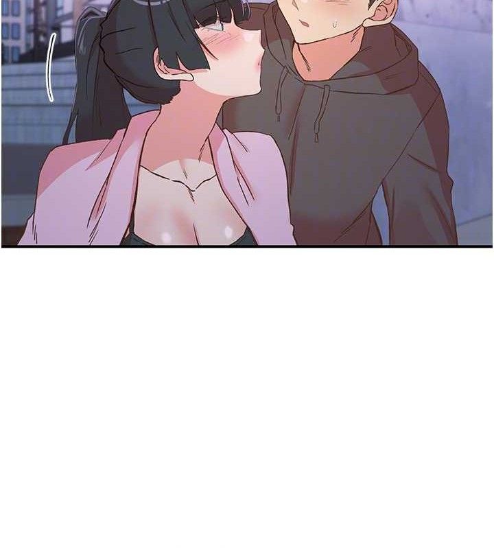 《下一顫，性福》漫画 第34話-伸向智羽的魔爪