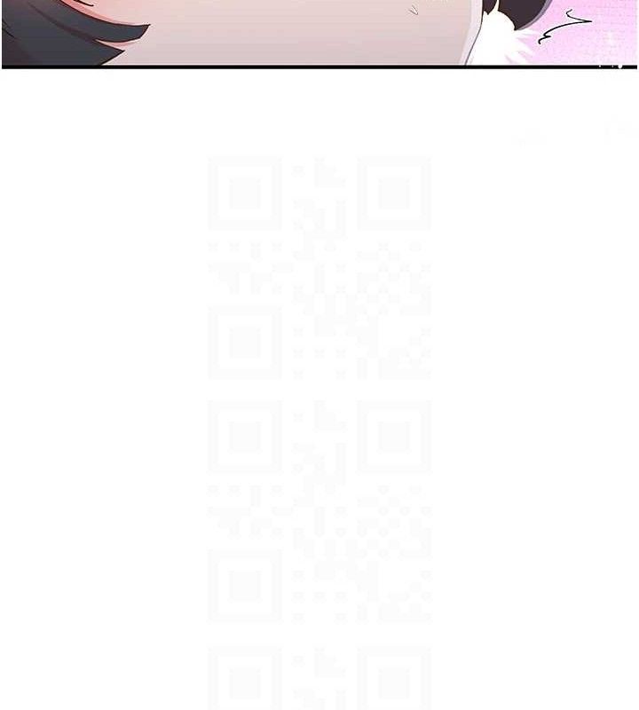 《下一顫，性福》漫画 第34話-伸向智羽的魔爪