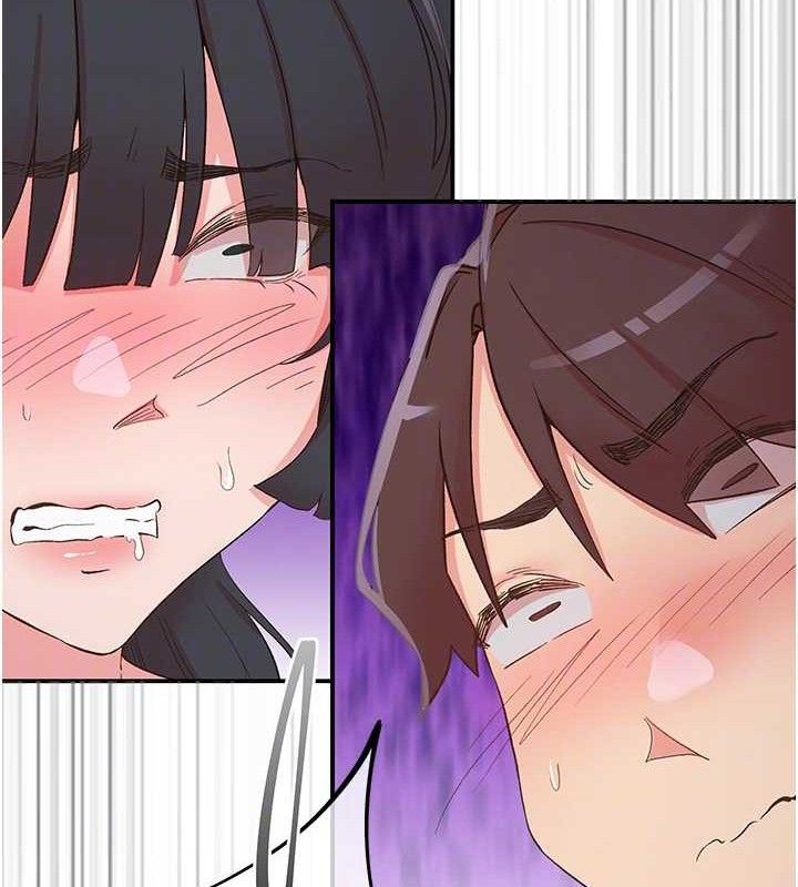 《下一顫，性福》漫画 第34話-伸向智羽的魔爪