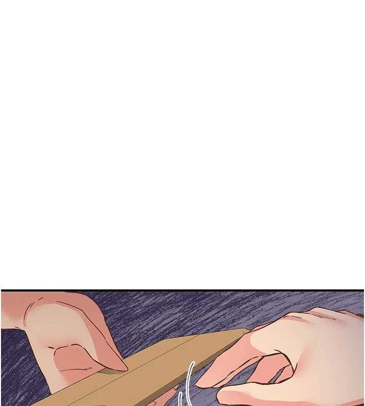 《下一顫，性福》漫画 最終話-下一站，幸福
