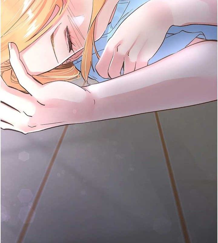 《下一顫，性福》漫画 最終話-下一站，幸福