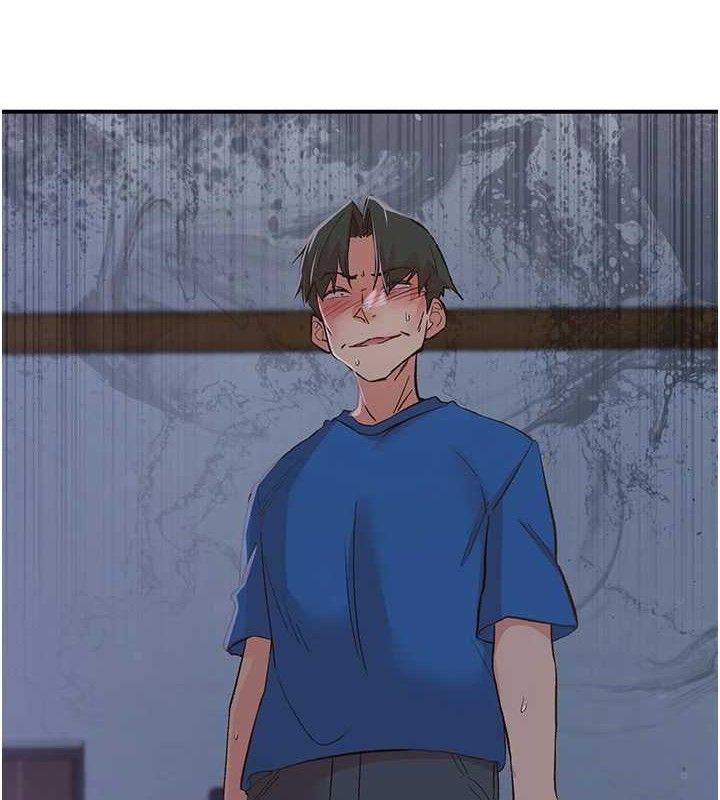 《下一顫，性福》漫画 最終話-下一站，幸福