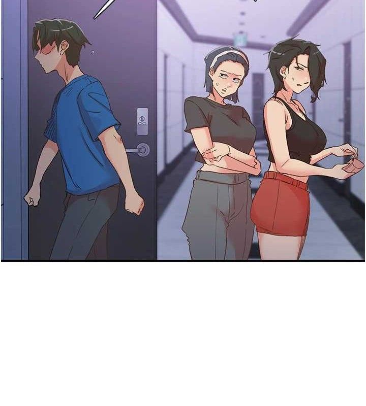 《下一顫，性福》漫画 最終話-下一站，幸福