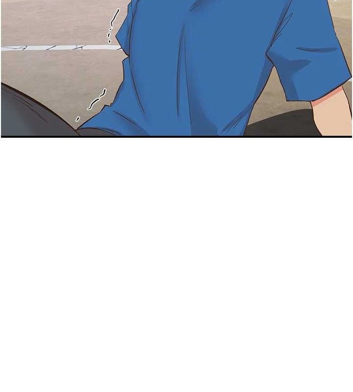 《下一顫，性福》漫画 最終話-下一站，幸福