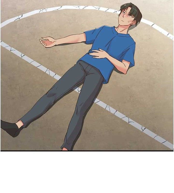 《下一顫，性福》漫画 最終話-下一站，幸福