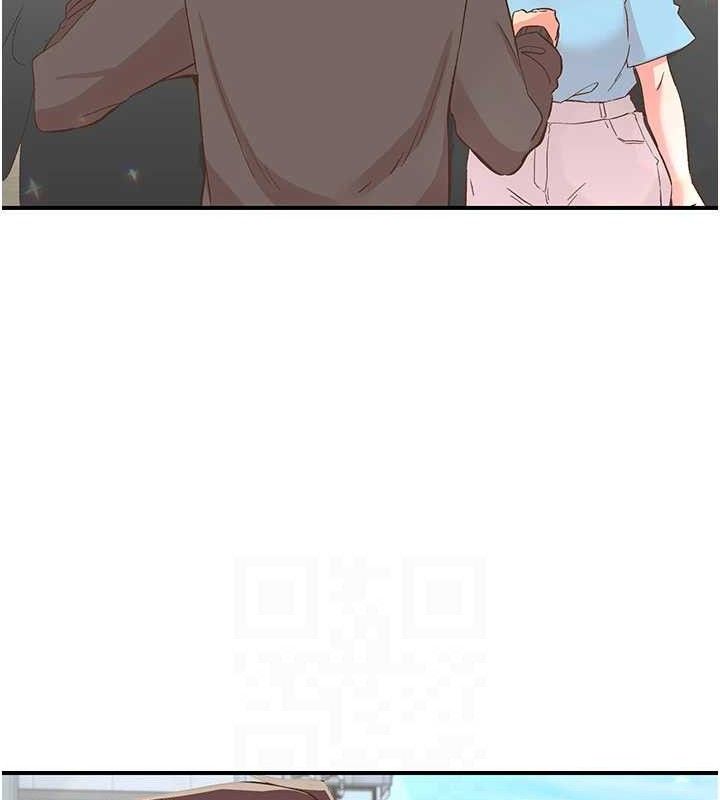 《下一顫，性福》漫画 最終話-下一站，幸福