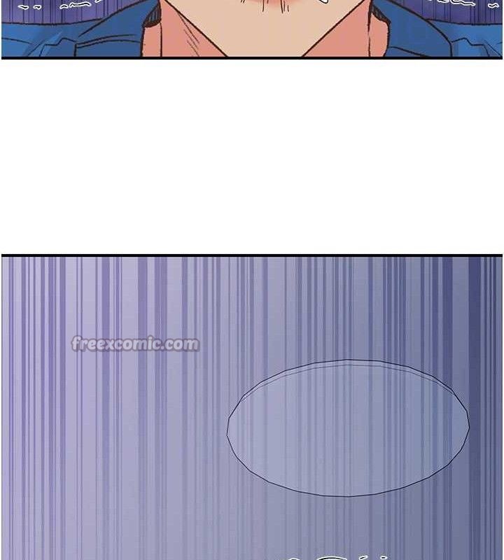 《下一顫，性福》漫画 最終話-下一站，幸福