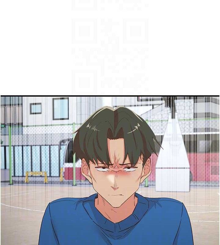《下一顫，性福》漫画 最終話-下一站，幸福
