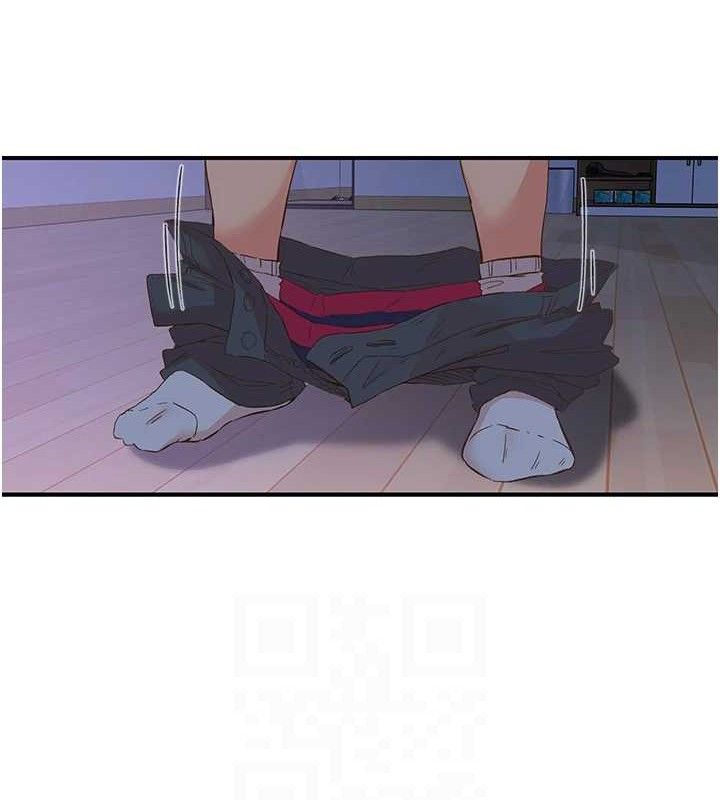 《下一顫，性福》漫画 最終話-下一站，幸福