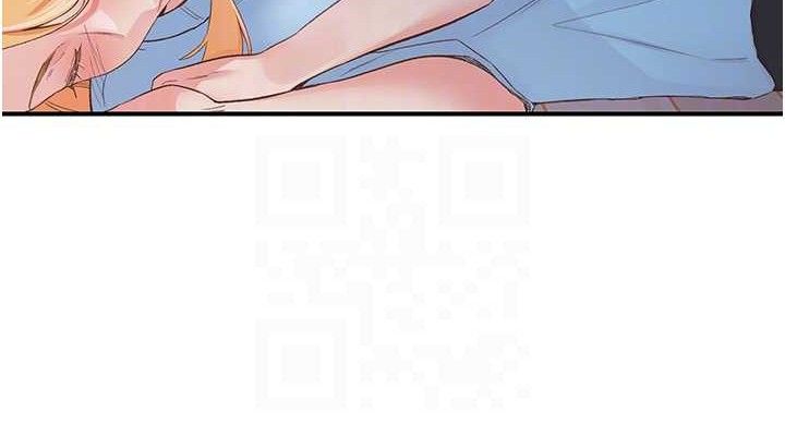 《下一顫，性福》漫画 最終話-下一站，幸福