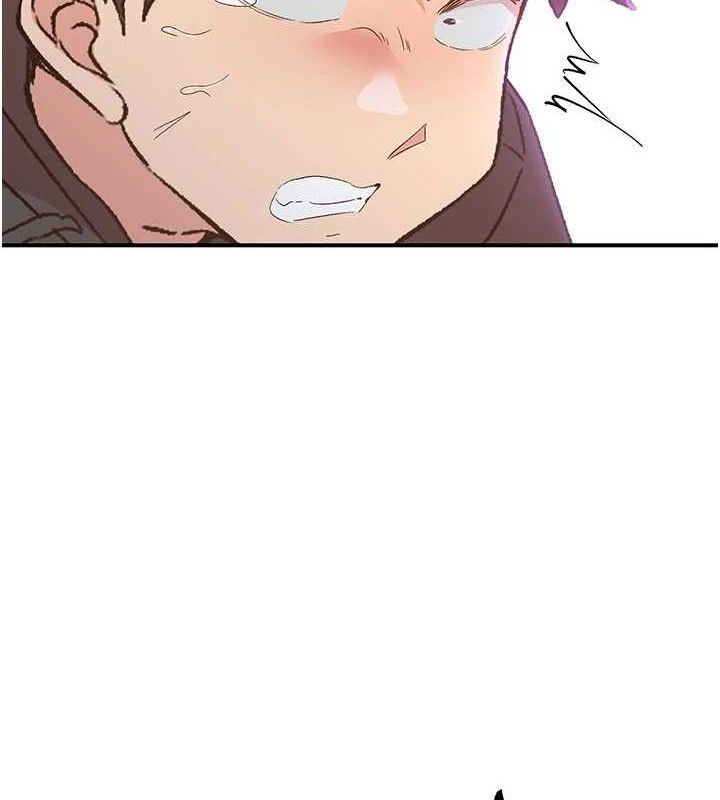 《下一顫，性福》漫画 最終話-下一站，幸福