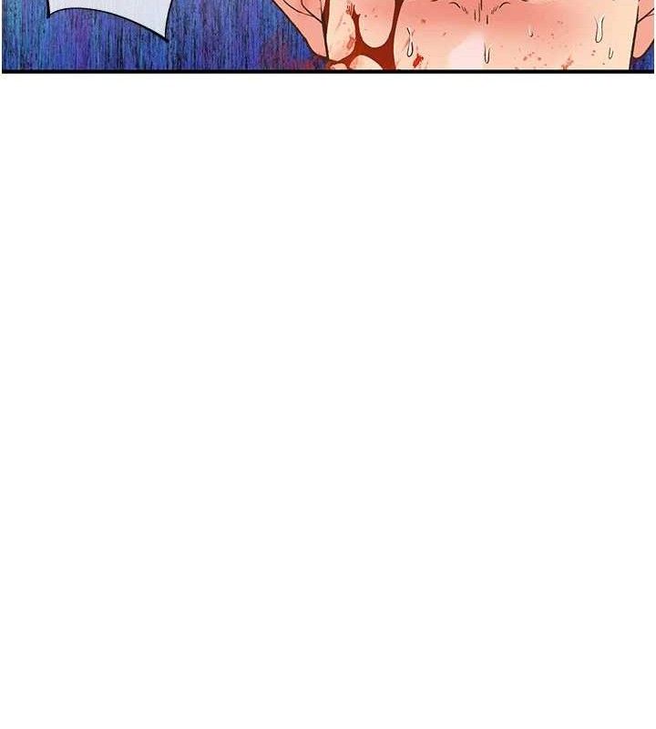 《下一顫，性福》漫画 最終話-下一站，幸福
