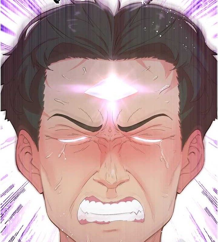 《下一顫，性福》漫画 最終話-下一站，幸福