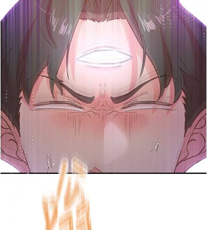 《下一顫，性福》漫画 最終話-下一站，幸福