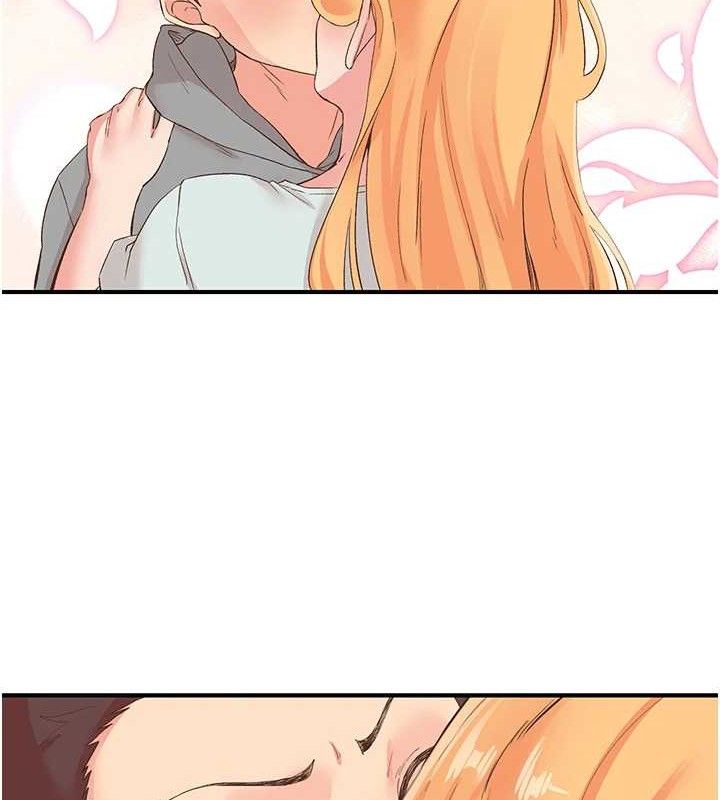 《下一顫，性福》漫画 最終話-下一站，幸福