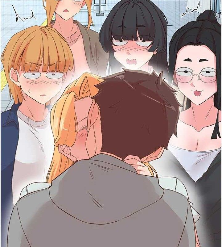 《下一顫，性福》漫画 最終話-下一站，幸福