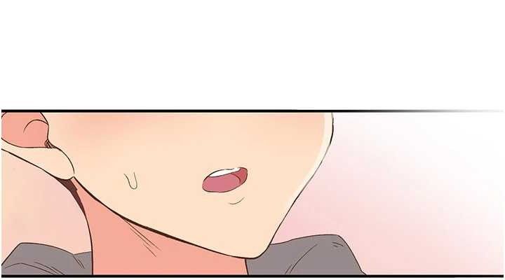 《下一顫，性福》漫画 最終話-下一站，幸福
