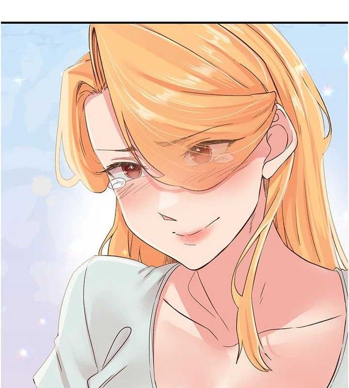 《下一顫，性福》漫画 最終話-下一站，幸福