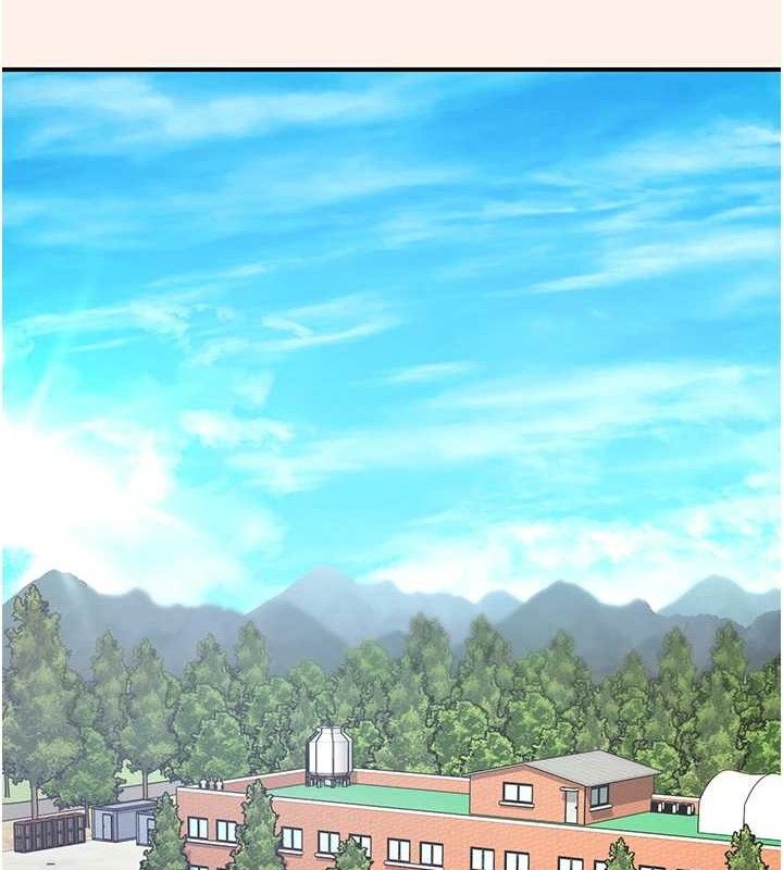 《下一顫，性福》漫画 最終話-下一站，幸福