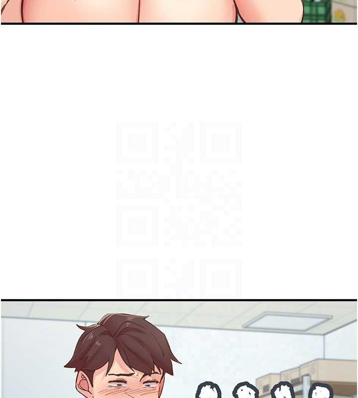 《下一顫，性福》漫画 第4話-為性福著想♥