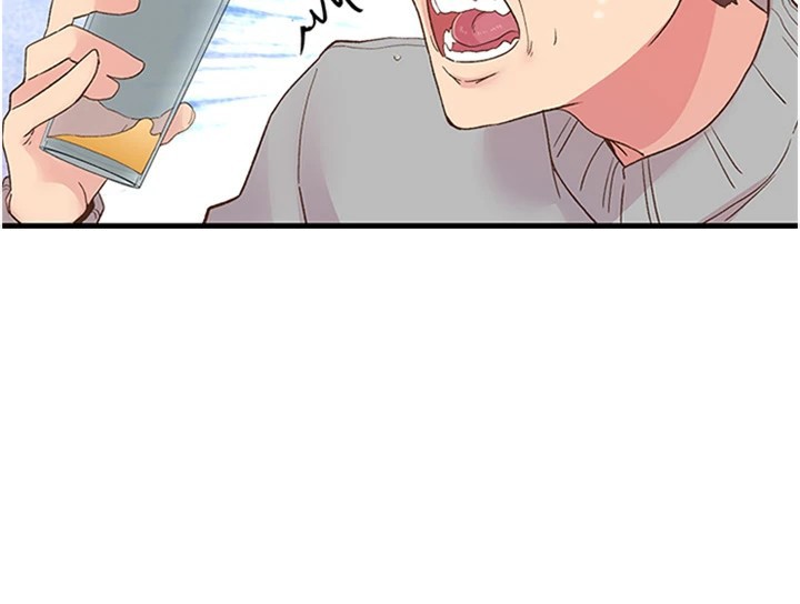 《下一顫，性福》漫画 第5話-慘遭(x)教授非禮