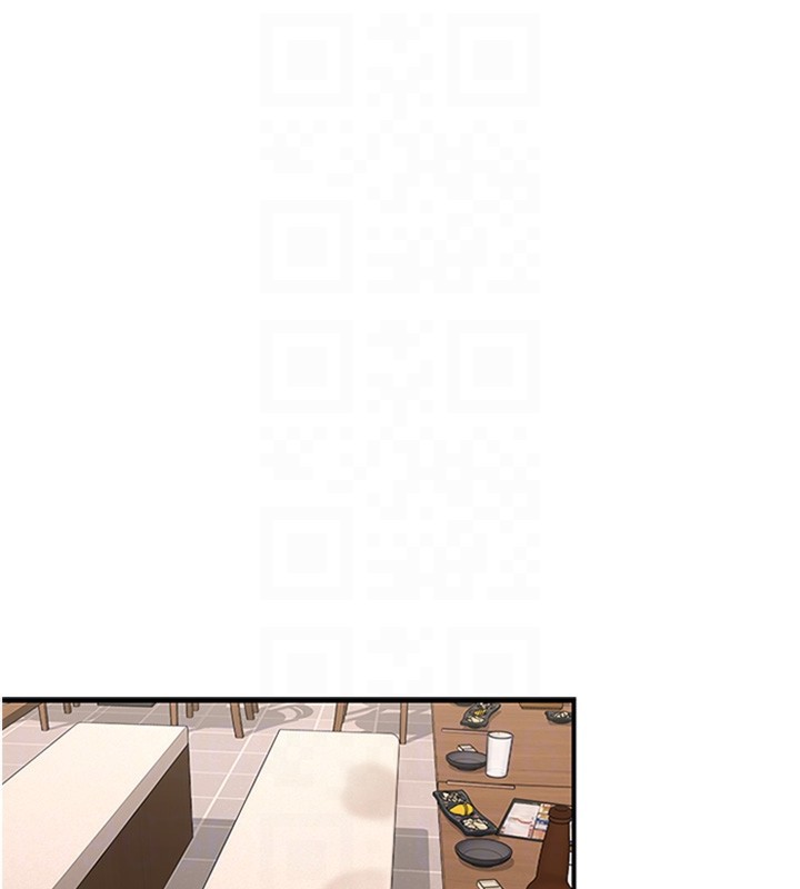 《下一顫，性福》漫画 第5話-慘遭(x)教授非禮