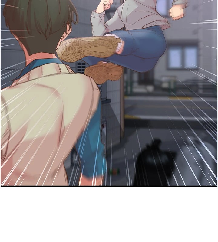 《下一顫，性福》漫画 第6話-屁股裡噴出的未知物