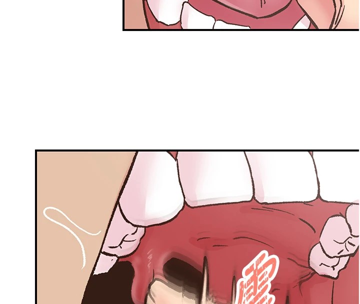 《下一顫，性福》漫画 第6話-屁股裡噴出的未知物