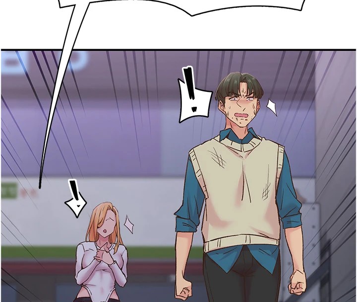 《下一顫，性福》漫画 第6話-屁股裡噴出的未知物