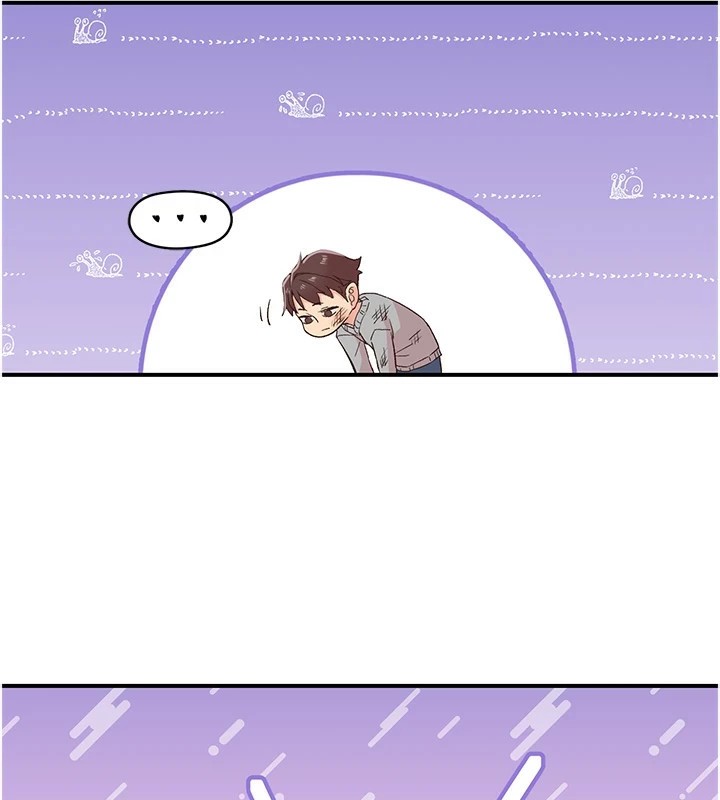 《下一顫，性福》漫画 第6話-屁股裡噴出的未知物