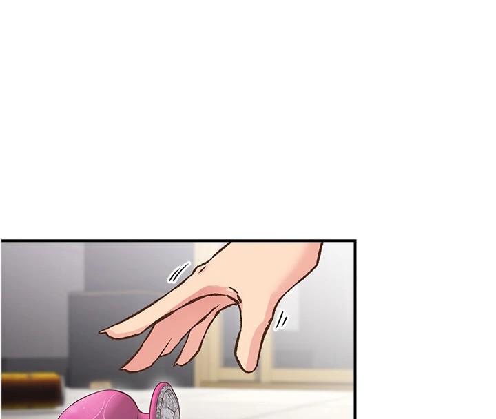 《下一顫，性福》漫画 第6話-屁股裡噴出的未知物