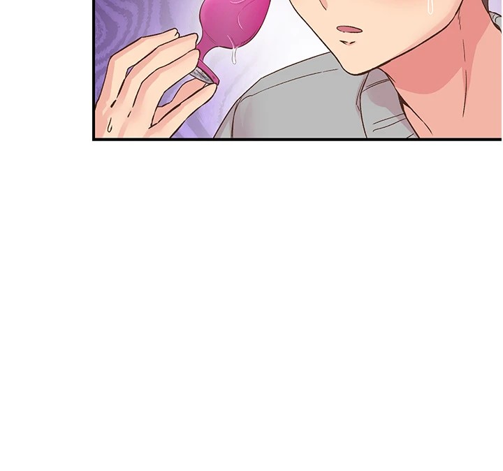 《下一顫，性福》漫画 第6話-屁股裡噴出的未知物