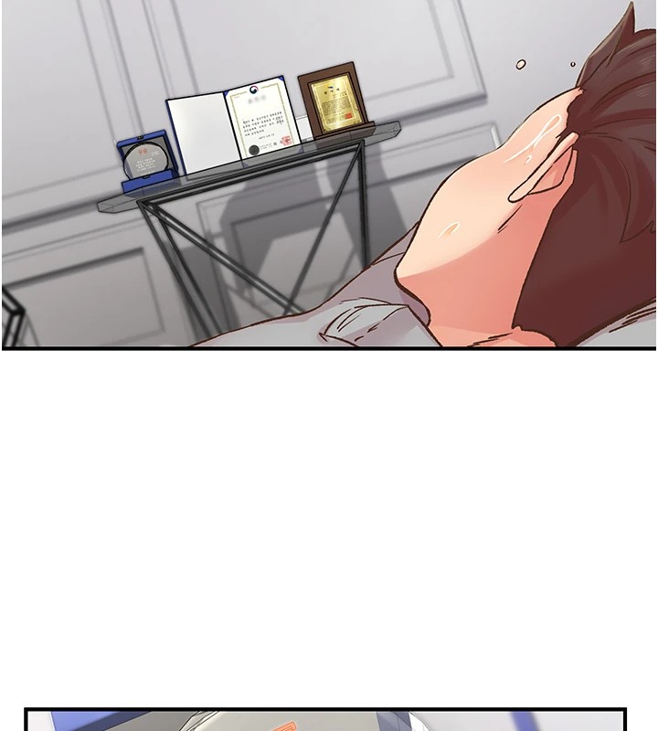 《下一顫，性福》漫画 第7話-爽到淫水滿地流
