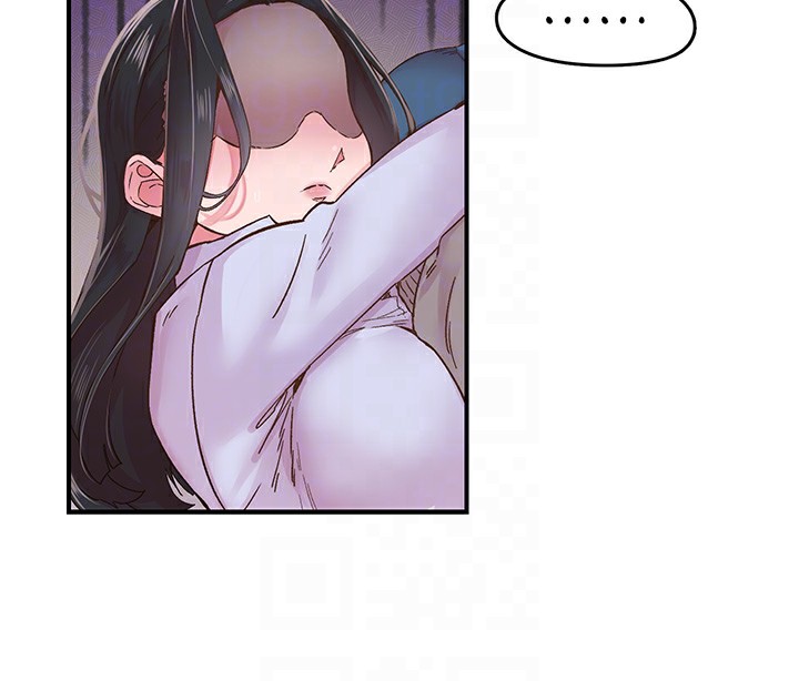 《下一顫，性福》漫画 第7話-爽到淫水滿地流