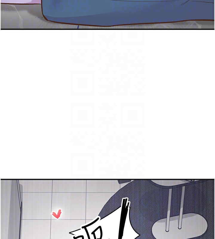 《下一顫，性福》漫画 第7話-爽到淫水滿地流