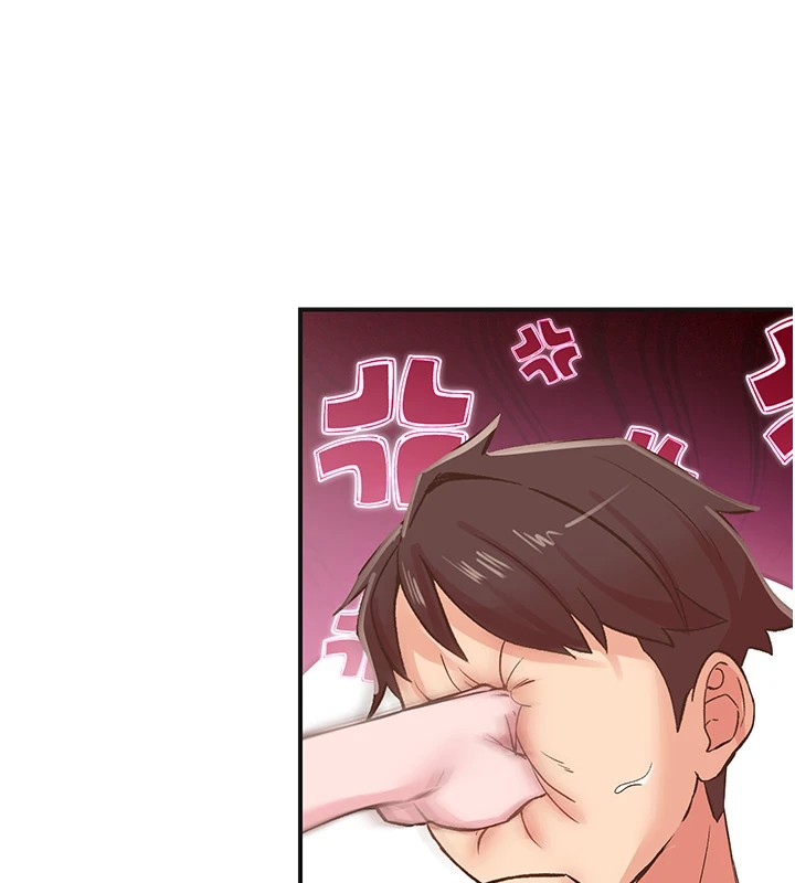 《下一顫，性福》漫画 第7話-爽到淫水滿地流