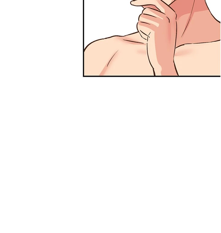 《下一顫，性福》漫画 第7話-爽到淫水滿地流