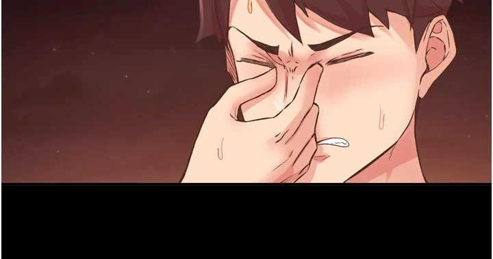 《下一顫，性福》漫画 第8話-取代師丈的位置